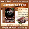 Source manufacturers natural raw cocoa powder non-alkalized baking chocolate raw cocoa beans wholesale custom