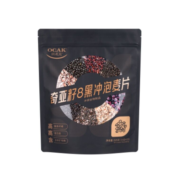 [Ozark] Chia Seed 8 Black Mixed Quinoa 9 Red Oatmeal 525g Substitute Breakfast Drink Oatmeal