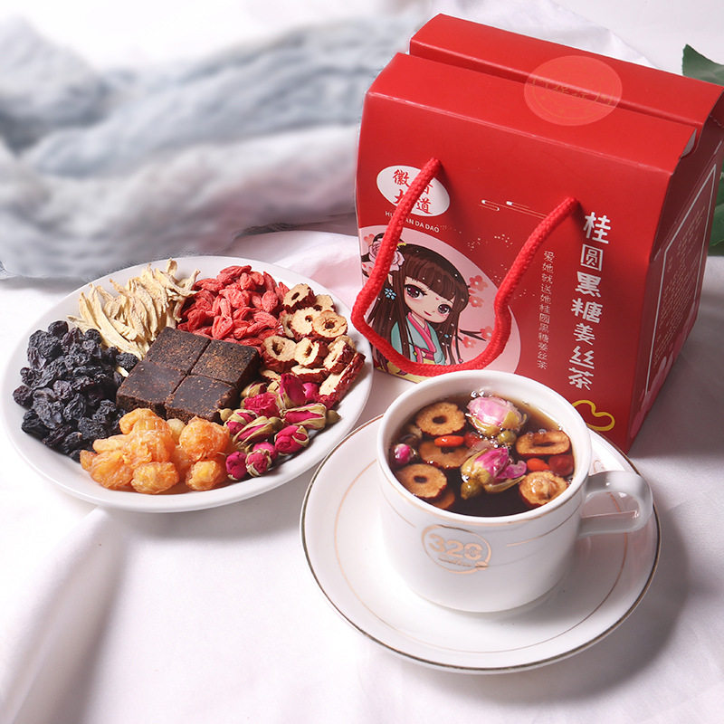 Wholesale Brown Sugar Ginger Tea Gift Box Rose Longan Red Dates Wolfberry Combination Scented Tea Women's Brown Sugar Ginger Jujube Tea