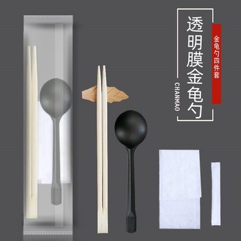 Disposable Chopsticks Four-Piece Set, Spoon, Toothpick, Paper Towel Set, Three-Piece Set, Household High-End Tableware
