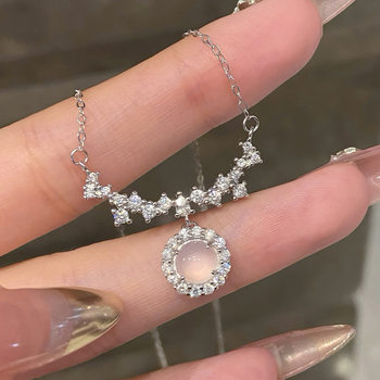 Ice Round Star Smile Necklace Women's Light Luxury Niche Design Sense Fashion Ins Style Elegant Exquisite Collarbone Chain