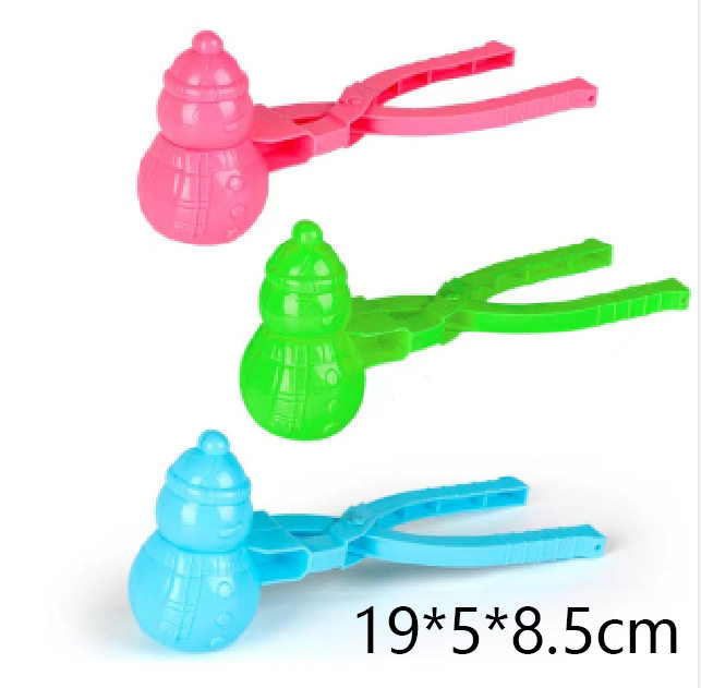 雪球夹子玩具儿童冬季打雪仗堆雪神器夹雪套装大号雪夹玩雪模工具