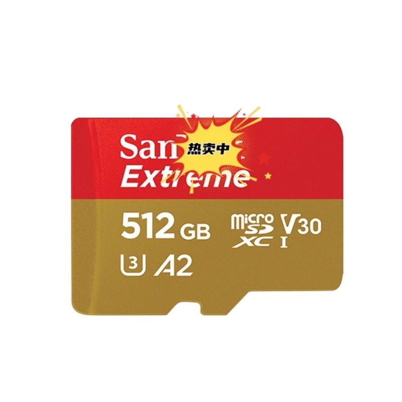 Sandisk Gold Card Memory Card Tf Card 512g High-Speed Mobile Phone Drone Sports Camera Card Dji Memory Card Suitable