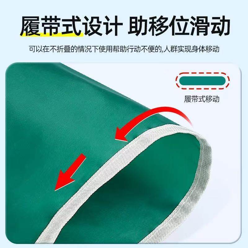 Multifunctional Sliding Cloth Bed Sheetss for Paralyzed Elderly People to Turn over and Move Care Pads for Bedridden Patients Care Sliding Cloth