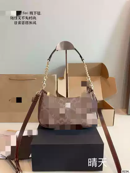 Koujia Foreign Trade Cross-Border New Large Vintage Monogram Underarm Bag, Classic Shoulder Crossbody Handbag for Women, Trendy
