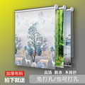 seller product image