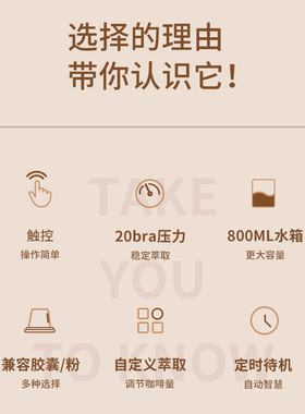 110v胶囊咖啡机跨境美规英规欧规