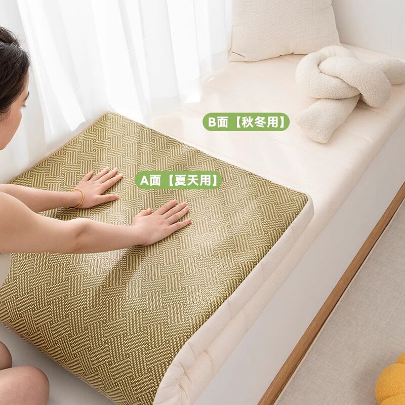 Teddy velvet rattan mat bay window mat new double-sided window sill mat four seasons universal cool rattan balcony window sill sponge mat