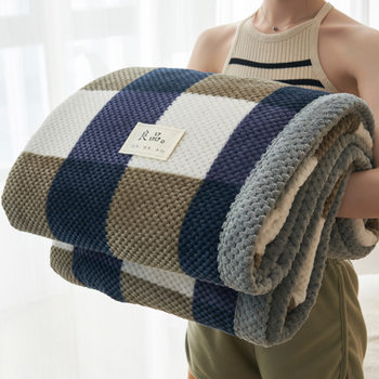 Wholesale Beanie Velvet Blanket Coral Velvet Sofa Blanket Nap Office Throw Blanket Sheet Velvet Blanket