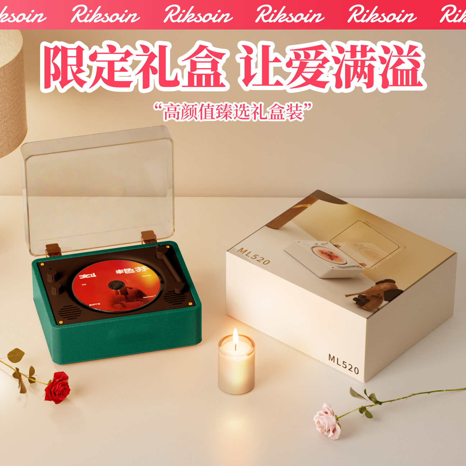 Foreign trade leather CD player company creative gift album CD Bluetooth player Mickey white personality cross-border audio