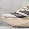 Jr2025 gray brown