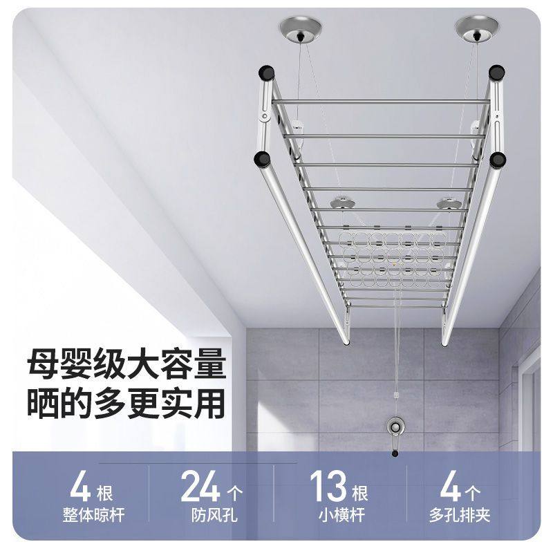Haotaitai Kelai Ni Adjustable Clothes Drying Rack for Balcony, Manual Clothes Hanger for Home Use, Quilt Indoor Drying Rack