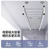 Haotaitai Kelai Ni Adjustable Clothes Drying Rack for Balcony, Manual Clothes Hanger for Home Use, Quilt Indoor Drying Rack