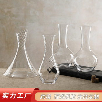Cross-Border Crystal Glass Decanter Merlot Syrah Prism Decanter Restaurant Club Sommelier Red Wine Wine Set