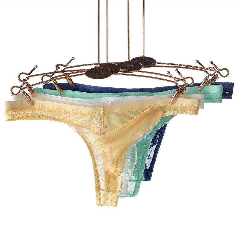 超薄性感网纱透明丁字裤男低腰无痕大象鼻子枪弹分离透气裸感T裤,淘宝优惠券,粉丝福利购,淘宝优惠卷