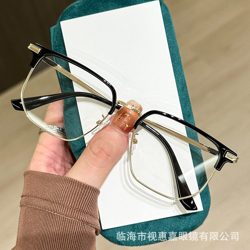 Ultra-light half-frame gentle glasses men's myopia can match the degree of handsome super-large frame eyes frame big face thin