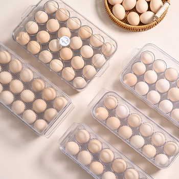 Kitchen Transparent Plastic Refrigerator Egg Storage Box with Lid Fresh-Keeping Egg Box Special Egg Rack Egg Tray Box Rack Holder