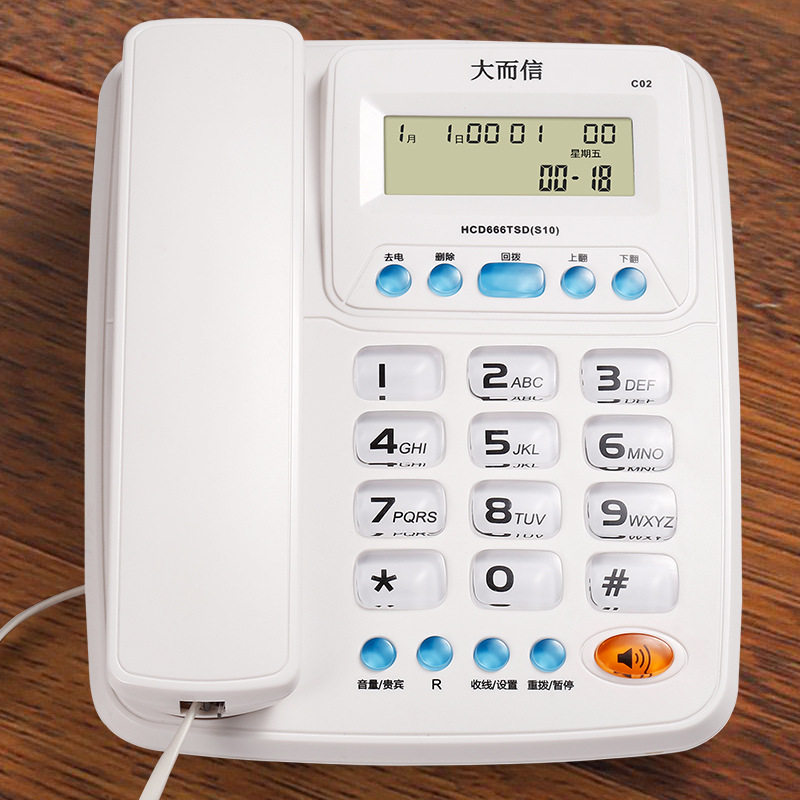 C02免电池来电显示电话机家用电话座机分机一键转接商务免提