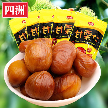Sizhou chestnut kernel chestnut oil chestnut kernel cooked chestnut kernel sugar fried chestnut instant snacks nut food wholesale sale