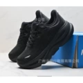All black