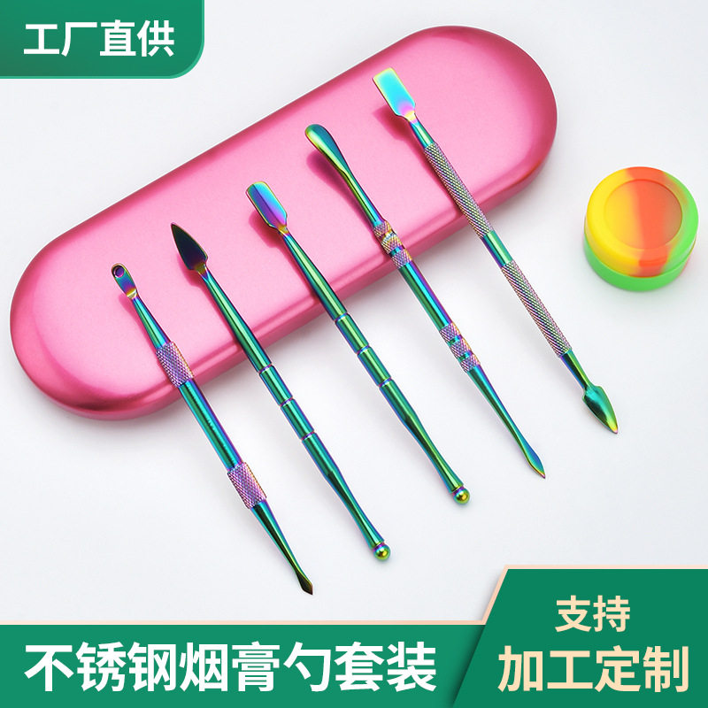 Manufacturer's Ready-Made Stainless Steel Tobacco Paste Spoon Tool Set Manicure Special Steel Push Dead Skin Cutter Smoke Paste Oil Cleaning Tool