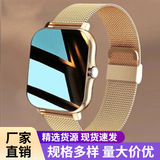 Трансграничные смарт-часы Huaqiangbei Bluetooth call спортивные смарт-часы-браслет Y13 H13 Q13