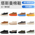 seller product image