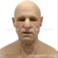 White-haired old man [bald style]