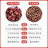 Sichuan Hanyuan special Dahongpao pepper 500g tribute pepper official flagship store pepper edible red peppercorns