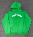 New green