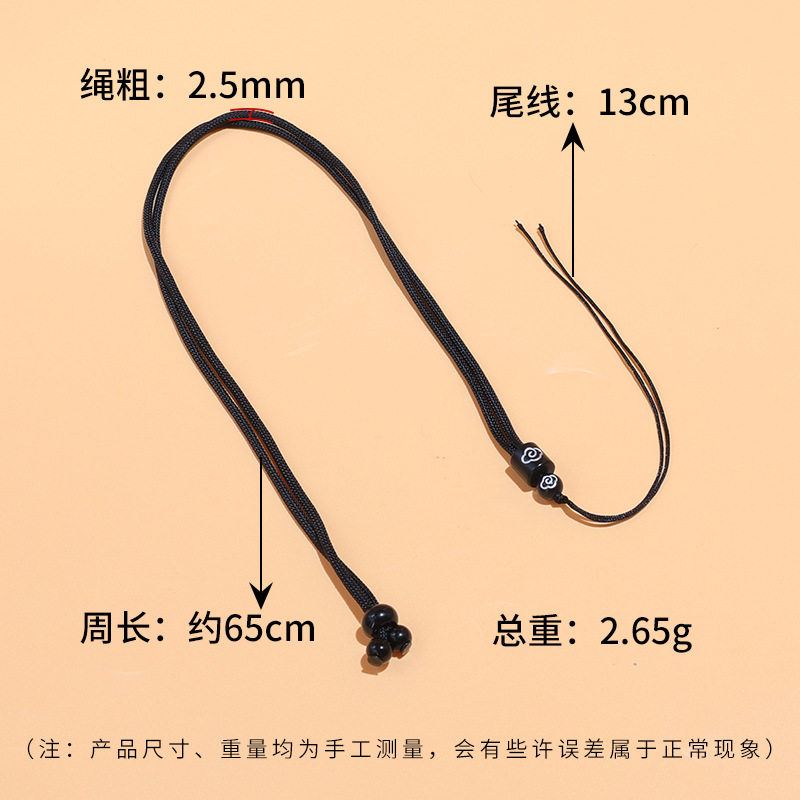 Xiangyun Silver Thread Pendant Lanyard Hand-Woven DIY Adjustable Braided Rope Necklace Rope Neck Strap Car Hanging Ornament Rope