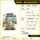 Карта Plants vs. Zombies 3, Карта 2, Полный набор ar Battle Set, Коллекционная книга обменных карт, Книга редких карт класса люкс, Бесплатная карта mini 24