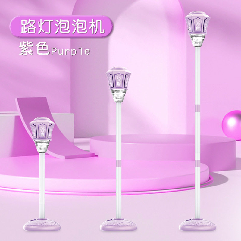 新款太空聚能环水枪爆闪火光联动回膛夏日儿童户外玩水玩具批发