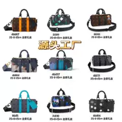 Classic Keepall Men's Crossbody Bag, Pillow Bag, Shoulder Handbag, Classic Printed Top-Grain Leather Versatile Bag