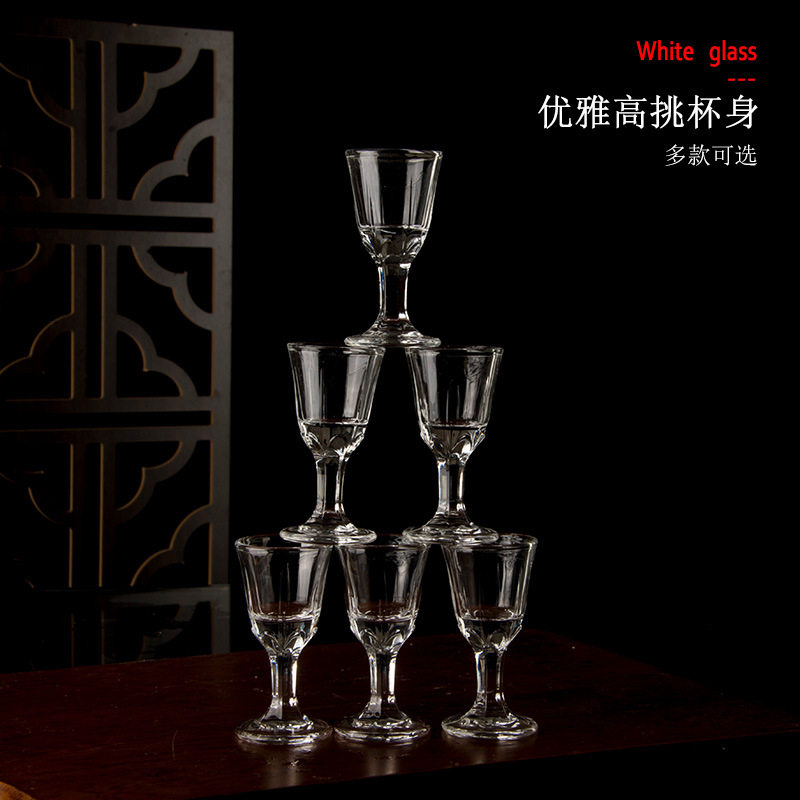 Liquor separator household 100ml commercial wine decanter scale pot thickened wine pot small wine glass wine set