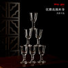 Liquor separator household 100ml commercial wine decanter scale pot thickened wine pot small wine glass wine set