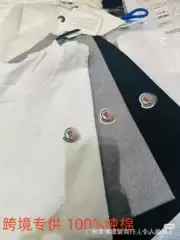 Moncler T-shirt Logo Patch T-shirt