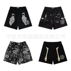 Eric emanuel Shorts EE Basic Short