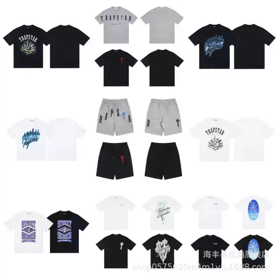 Cross-border Foreign Trade Trapstar Classic Short-sleeved T-shirt Rainbow New Letter Embroidered Loose Men's and Women's Base Shirt