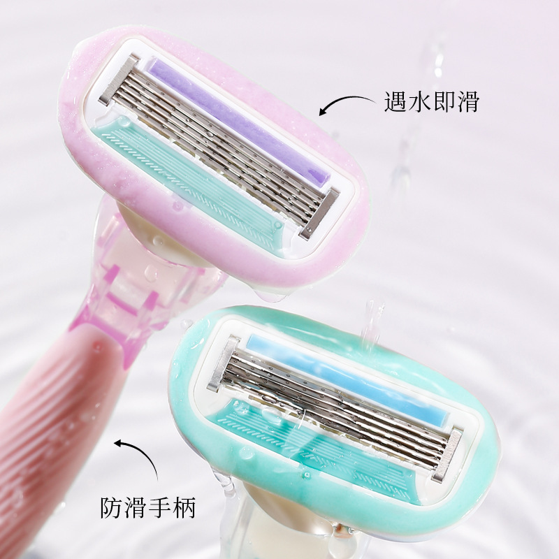 xixi芦荟悦滑刮毛刀女士剃毛刀腋毛腿毛手动脱毛小巧便携