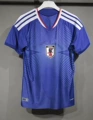 26 japan home (super a player edition quality)