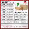 Carton in stock source factory express logistics packaging special hard packing box carton super hard postal carton wholesale