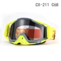 CX-211 c68 (gray lens)