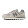 574 silver gray
