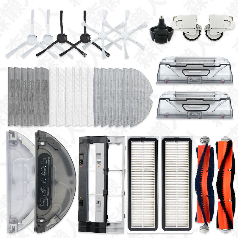 Suitable for Xiaomi Mijia 1C2C1T Sweeping Robot Accessories Main Side Brush Filter Cloth Dust Box Water Tank