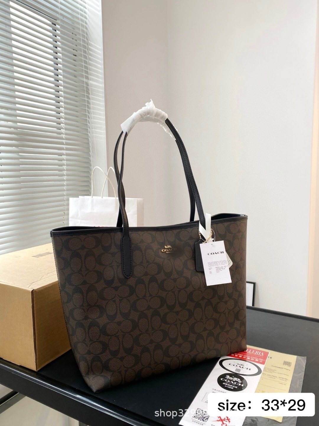 ブラックブラウン