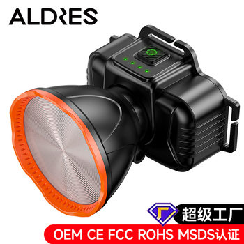 High-Lumen Strong Light Ultra-Bright Headlamp Rechargeable Head-Mounted High-Power Outdoor Ultra-Long-Life Outdoor Fishing Miner's Lamp