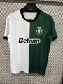 2526 lisbon commemorative edition