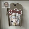 EM17 (All-Over Front & Back Print + Rhinestones)