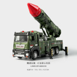 Большая ракетная машина игрушечная машинка мальчик запускает пушечное ядро военная модель золотой ракетной пушки танк детская игрушечная машинка